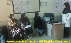 شهید رئیسی ، شبکه بهداشت و درمان خوشاب ، دکتر علی شاهی ، سید ابوالفضل حسینی ، علوم پزشکی سبزوار ، خوشاب ، سرطان شهید رئیسی ، شبکه بهداشت و درمان خوشاب ، دکتر علی شاهی ، سید ابوالفضل حسینی ، علوم پزشکی سبزوار ، خوشاب ، سرطان